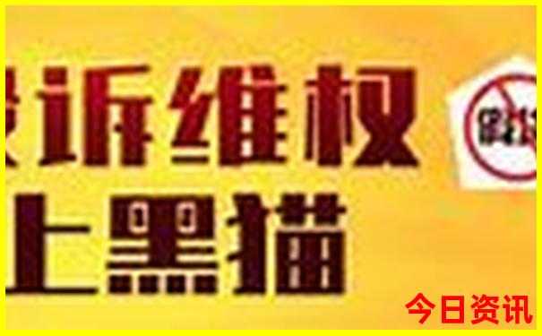 大河之南号旅游列车路线